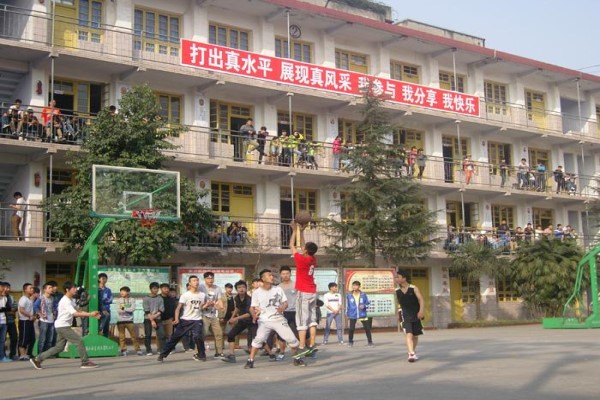 雅安職業高中怎么樣