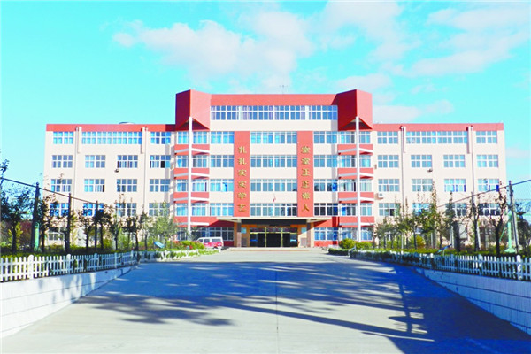 四川護理職業(yè)學(xué)院
