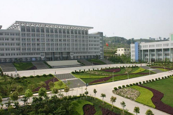 重慶職業(yè)學校