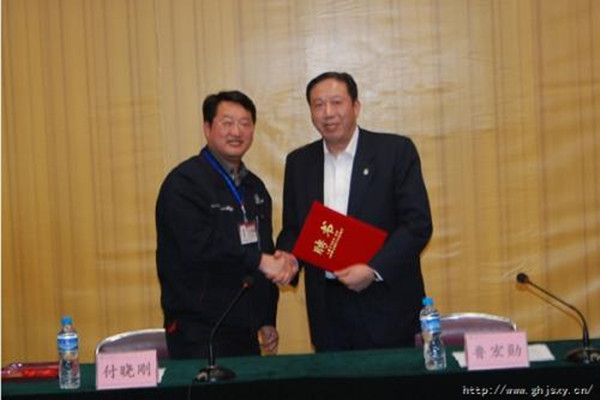 貴州航空工業(yè)技師學(xué)院技能培訓(xùn)