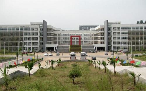 衛(wèi)校