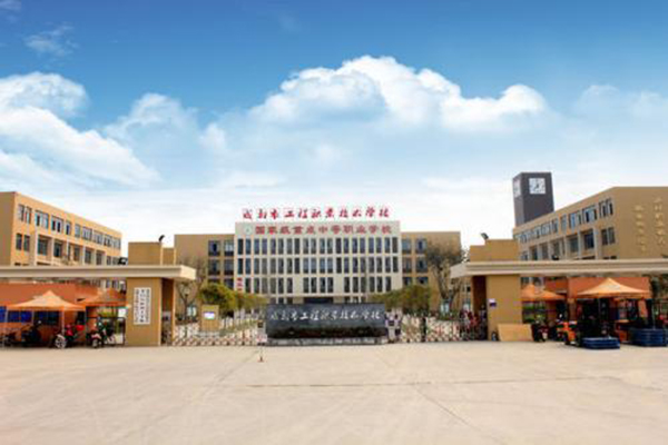 男生職校學(xué)什么專業(yè)好
