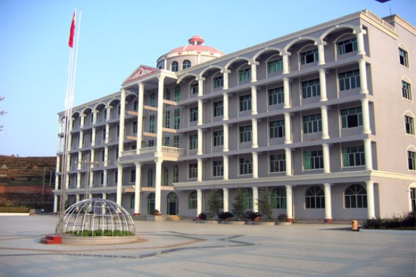 重慶職業技術學校怎么樣