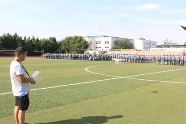 成都農業科技職業學院