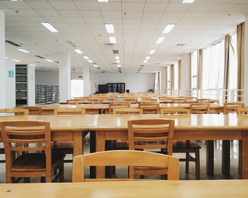 貴州城市職業(yè)學院