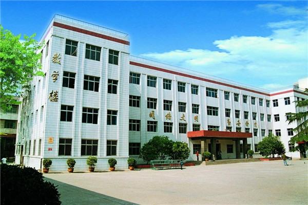 成都靠譜的可以大學(xué)有哪些