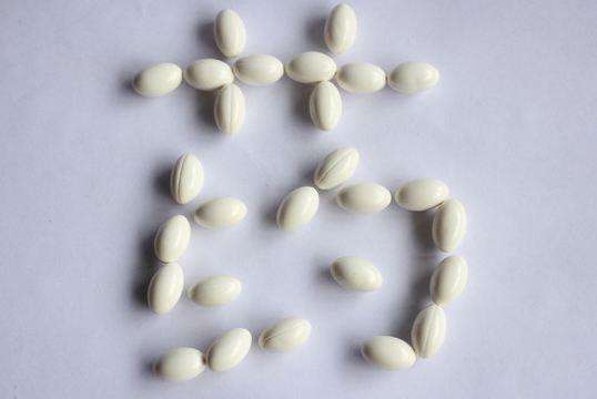 2019年安順職業(yè)技術(shù)學(xué)院藥學(xué)專業(yè)招生要求