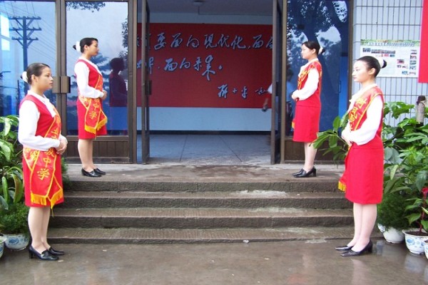 瀘州職業(yè)技術(shù)學(xué)校有哪些