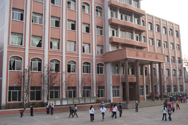 南充職高學(xué)校