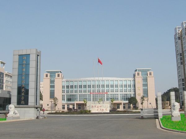 貴州中專學(xué)校