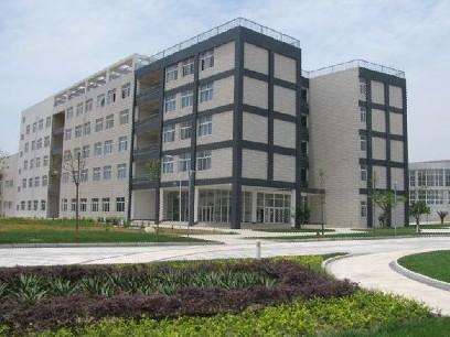 綿陽廣播電視大學(xué)