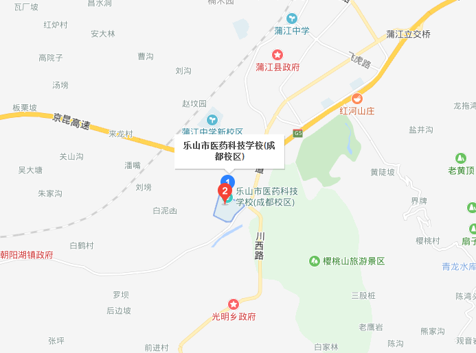 樂山醫藥科技學校成都校區地址