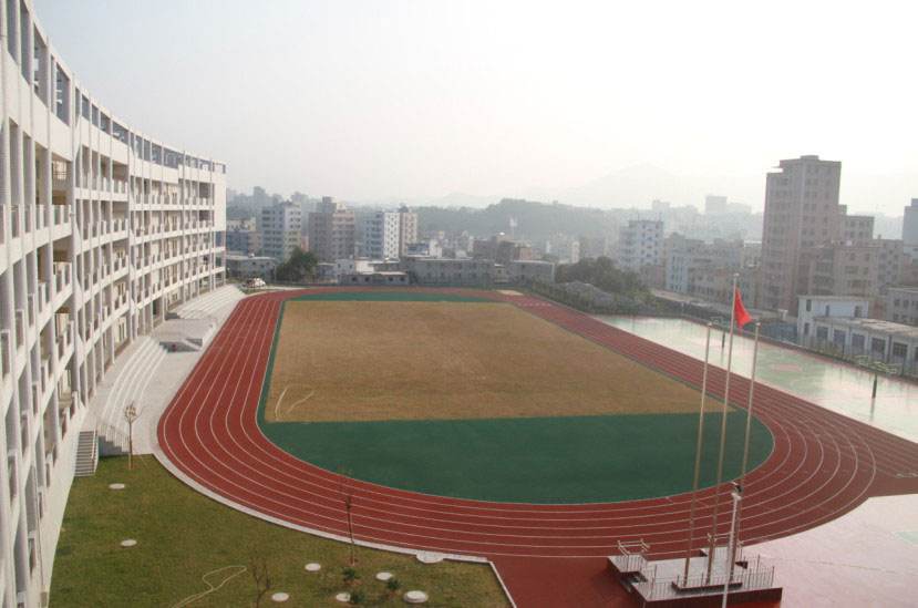 凱里市第一中等職業學校