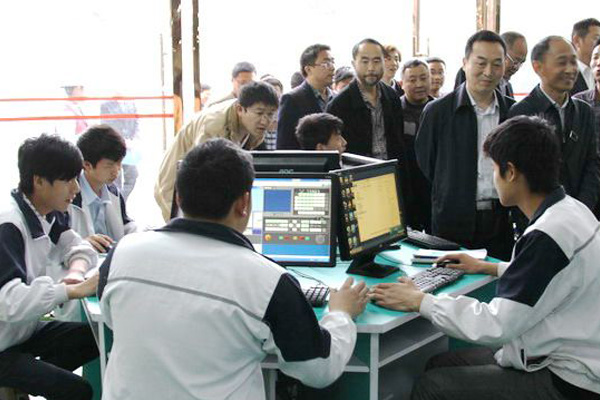 職高有什么專業(yè)