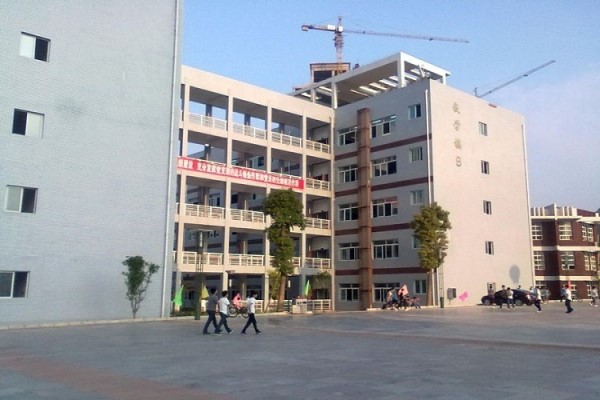 重慶職業學校有哪些