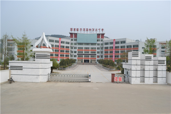 好技校有什么專業