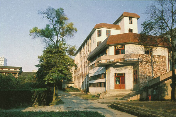 四川職業學院
