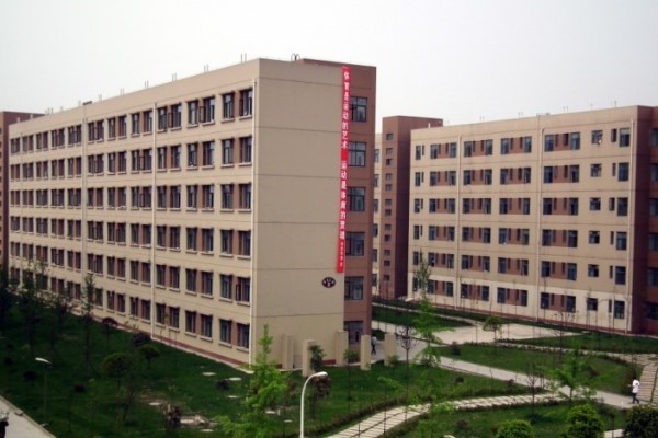 貴陽(yáng)職業(yè)學(xué)校哪些好