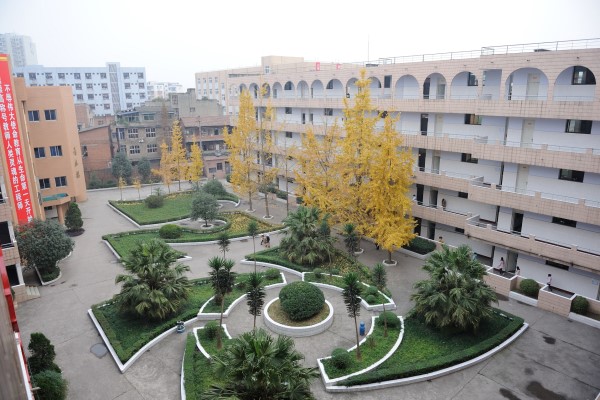 貴陽職業學校怎么樣