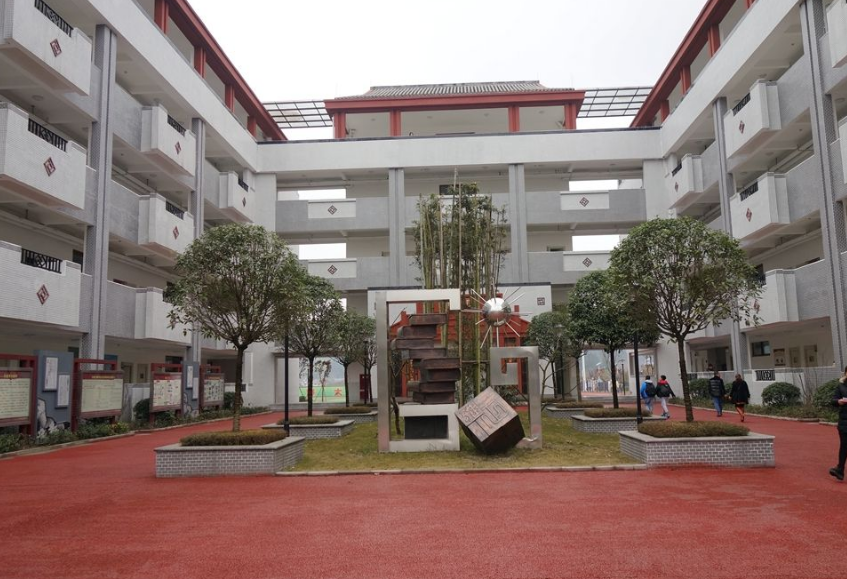 四川護理職業學院