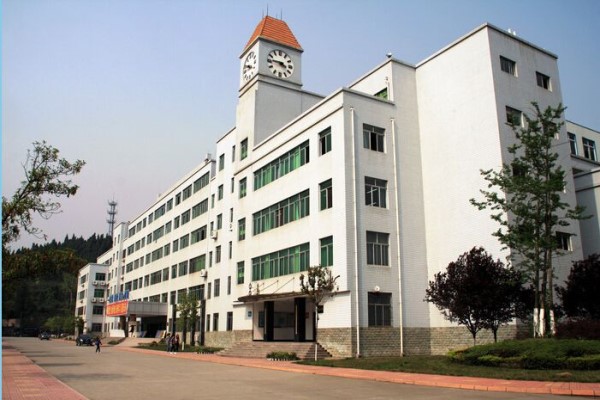 廣元職業學校有哪些
