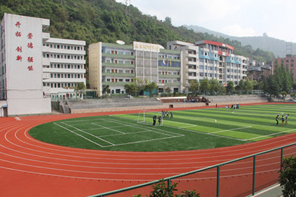 專科大學排名分數(shù)線