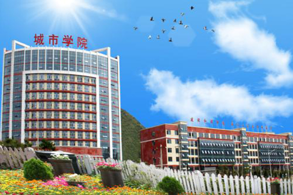 計(jì)算機(jī)專業(yè)學(xué)校