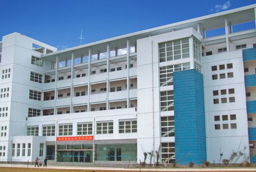 貴州旅游學校