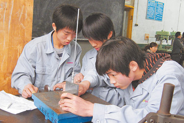 雅安職高學(xué)院怎么樣