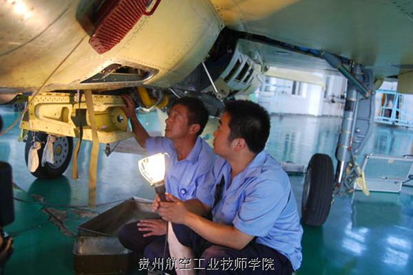 貴州航空工業(yè)技師學(xué)院資助政策