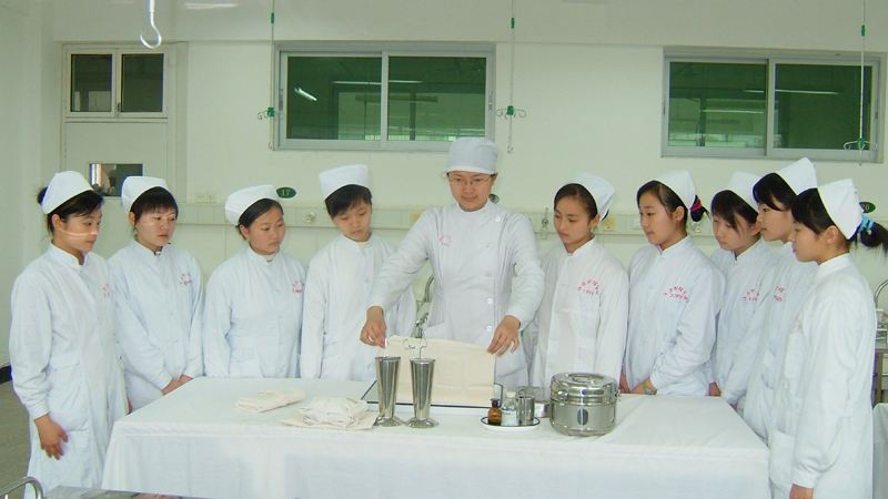 樂山醫科大學