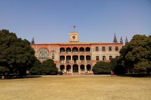遵義職業技術學院