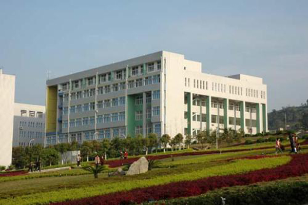重慶職業學校哪些好