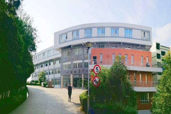 達州職業(yè)學校哪些好