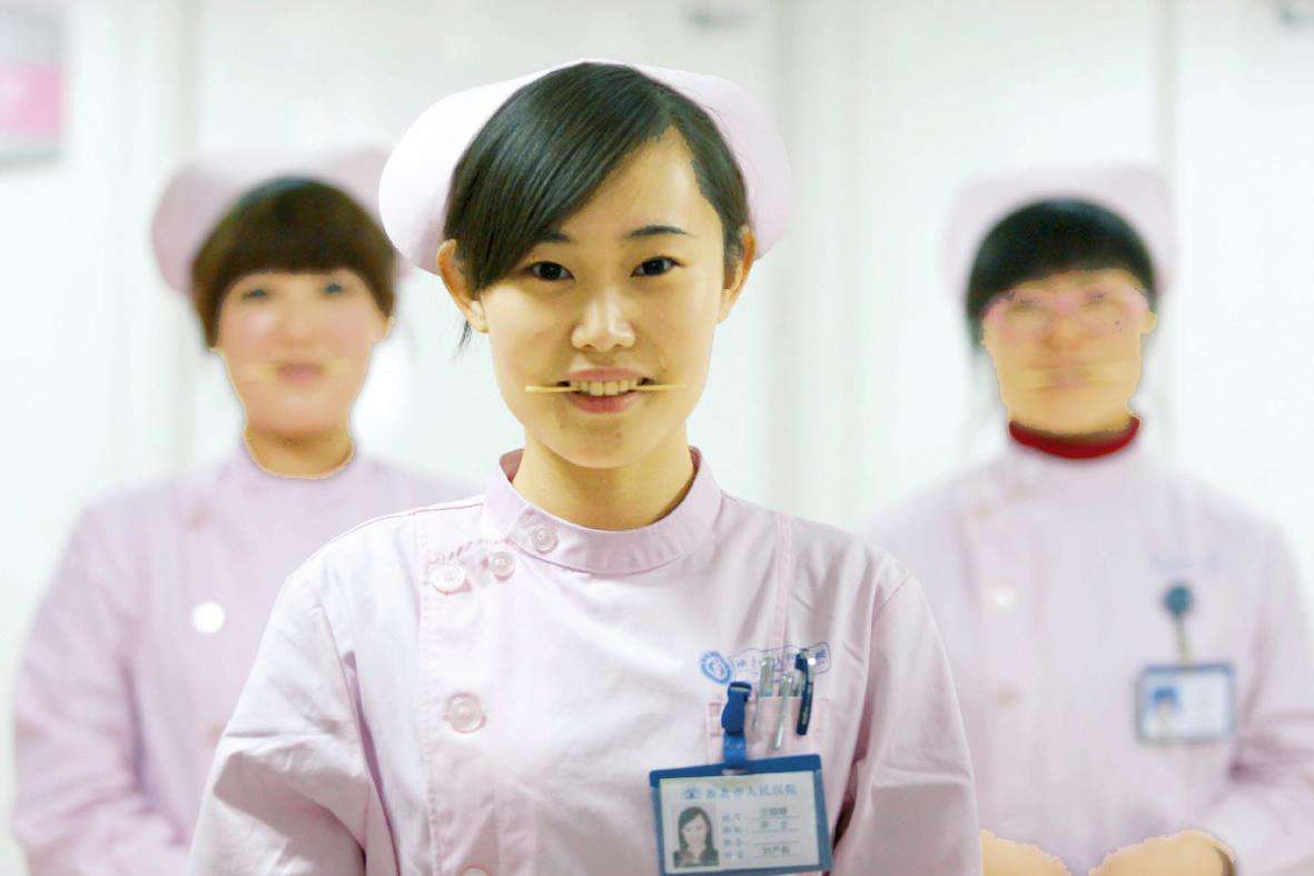 綿陽衛(wèi)校