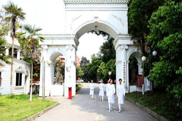成都職業技術學校排名